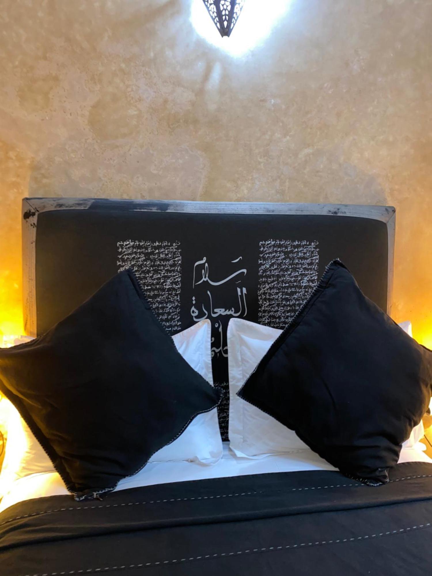 Riad Dar Teranga Hotel & Spa Marrakesh Esterno foto